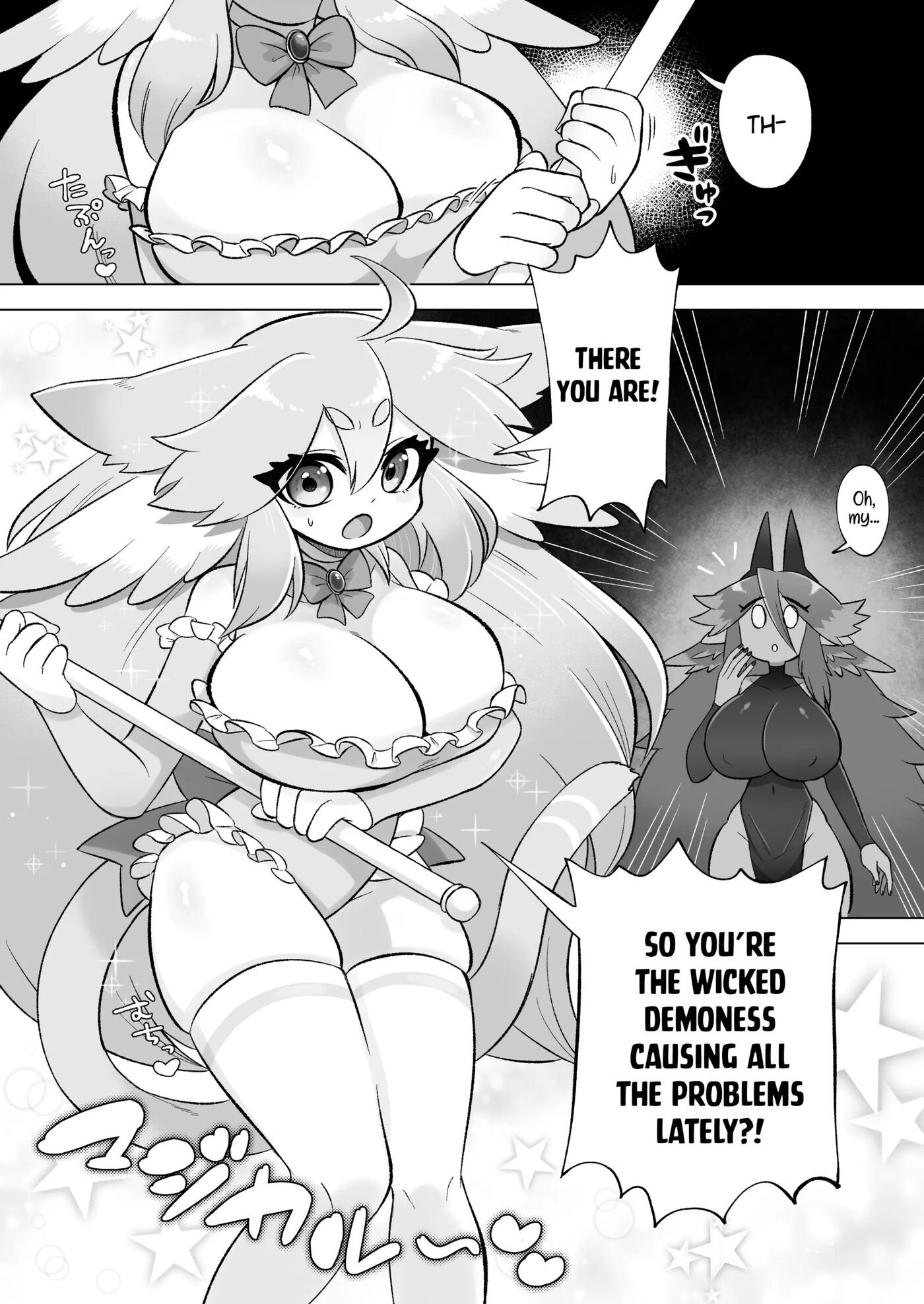 Mahou Shoujo Wa Shokushu To Futanari Inma Ni Ochiteiku Chapter 1000 Page 4